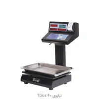 ترازو توزین صدر رادین و محک باسکول دیجیتال|فروشگاه و مغازه|اسلام‌‌آباد غرب, |دیوار