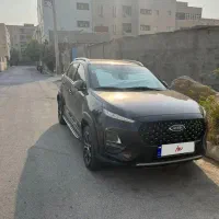 ام وی ام X22pro MT، مدل ۱۴۰۲