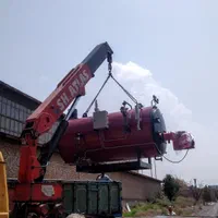 دیگ بخار نامجو