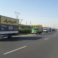 باربری.امین بار.قزوین.کامیون مسقف.حمل اثاث|خدمات حمل و نقل|قزوین, |دیوار