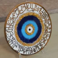 تابلو چشم نظر وان یکاد|تابلو، نقاشی، عکس|تهران, ده‌ونک|دیوار