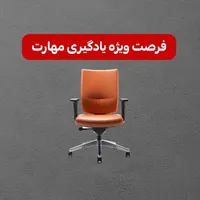 دوره کارآموزی طراحی سایت و محتوا سئو شده
