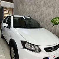 کوییک مدل ۱۳۹۹ نقدواقساط