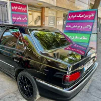 نانو سرامیک خودروکاور ضد خش واکس و پولیش|خدمات موتور و ماشین|شهرکرد, |دیوار