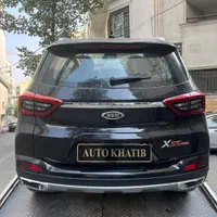 امویام X55 Pro/صفرخشک/اماده تحویل سندبنام اقساطی|خودرو سواری و وانت|تهران, اقدسیه|دیوار