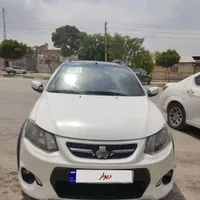 کوییک r آر