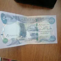 پول کلکسیونی