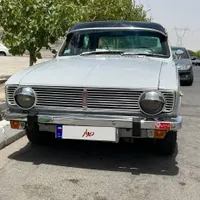 پیکان مدل ۶۰ کلاسیک