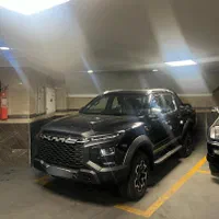 کی ام سی تی 9 / KMC T9 نمایندگی ابراهیمی 1412