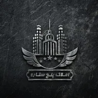 فروش سوله ۳۱۰۰ متری بر اصلی  . معاوضه