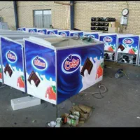 فریزر صندوقی بستنی