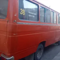 مینی بوس ینز