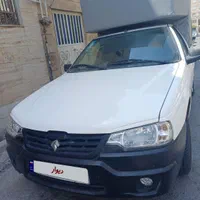 اریسان2