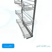 آبچکان پشت پنجره|آب‌چکان و نظم‌دهنده ظروف|تهران, شهرک ولیعصر|دیوار