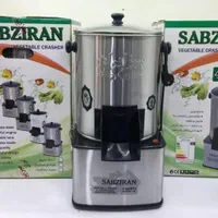 سبزی خردکن / سبزی خوردکن/ سبزی خرد کن سبز ایران