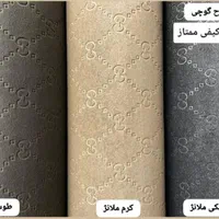 فروش موکت لوپ و سه بعدی و گوچی|موکت|شیراز, شیشه‌گری|دیوار