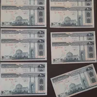 اسکناس جمهوری جفت آخرین برگ بسته ها|کلکسیون سکه، تمبر، اسکناس|اصفهان, همدانیان|دیوار