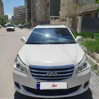 mvm 550 مدل 95