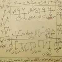 دعا و سرکتاب