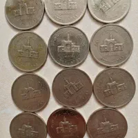 سکه جمهوری|کلکسیون سکه، تمبر، اسکناس|اصفهان, آبشار|دیوار