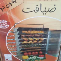 کبابپز ایستاده بدون دود ضیافت مدل سهند ۱۶سیخ گردان|اجاق گاز و لوازم برقی پخت‌وپز|شیراز, شهرک گلستان|دیوار