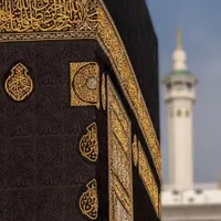 دفتر مرکزی خرید و فروش فیش حج عمره و تمتع
