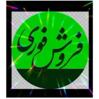 یک عدد اجاق گاز فلش خور طرح ماکروفر طرح ایتالیا|اجاق گاز و لوازم برقی پخت‌وپز|تهران, نیروی هوایی (پیروزی)|دیوار