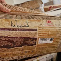 فروش|فرش|شاهین‌شهر, شهرک گلدیس|دیوار