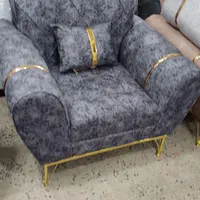 مبل هانی