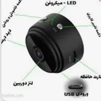 دوربین کوچک a9 قابل اتصال به موبایل صدا و تتصویر|دوربین مداربسته|اصفهان, روشن‌دشت|دیوار