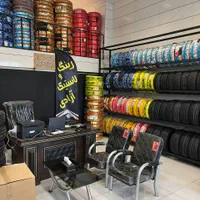 توزیع لاستیک دولتی در ایلام