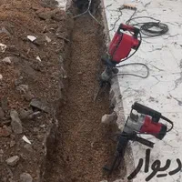 لوله کشی اب وفاضلاب تعمیرات ودریل تخریب