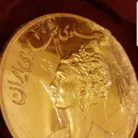 سکه 100gr طلا کلکسیونی گارد فرح|کلکسیون سکه، تمبر، اسکناس|تهران, چیذر|دیوار