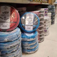 خرید و فروش انواع سیم و کابل مشهد خراسان