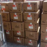 آبگرمکن بوتان مدل 3115
