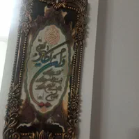 تابلو شیشه ایی و ان یکاد