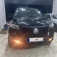 کلوت اتوماتیک