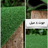موکت ،فنس برگی ،|موکت|تهران, زعفرانیه|دیوار