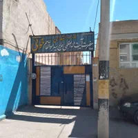 مسکونی-تجاری بَرخیابان اصلی خط1 بوستان اشکاوند|فروش زمین و ملک کلنگی|اصفهان, اشکاوند|دیوار