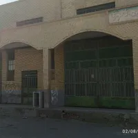 سوله ۱۸۰ متری