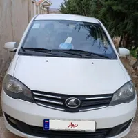 راین v5