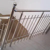 نرده استیل مدل نظام مهندسی|مصالح و تجهیزات ساختمان|قم, بنیاد|دیوار