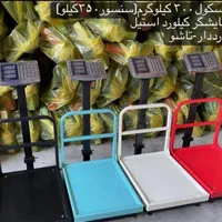 ترازو پرهان|فروشگاه و مغازه|تهران, فلاح|دیوار