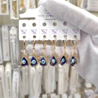 (فروشگاه بدلیجات آمیتیس)گوشوارهای ژوپینگ|بدلیجات|تبریز, |دیوار