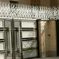 نرده و حفاظ دیواری شاخ گوزنی وبوته خاری وجان پناه