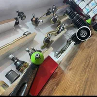 پک جلوبندی کل فروشی