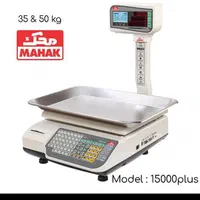 فروش چکی ترازو های محک( نمایندگی محک گرگان)|فروشگاه و مغازه|گرگان, |دیوار