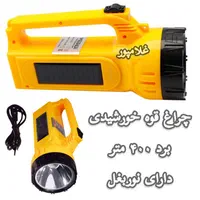چراغ قوه دستی شارژی - کشاورزی نگهبانی - یووی uv|کوهنوردی و کمپینگ|مشهد, خین عرب|دیوار
