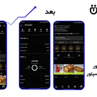 تبلیغات تولیدمحتوا ادمین اینستاگرام سناریو حرفه‌ای|خدمات رایانه‌ای و موبایل|مشهد, جانباز|دیوار