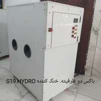 سایلنت باکس|قطعات و لوازم جانبی رایانه|مشهد, تلگرد|دیوار